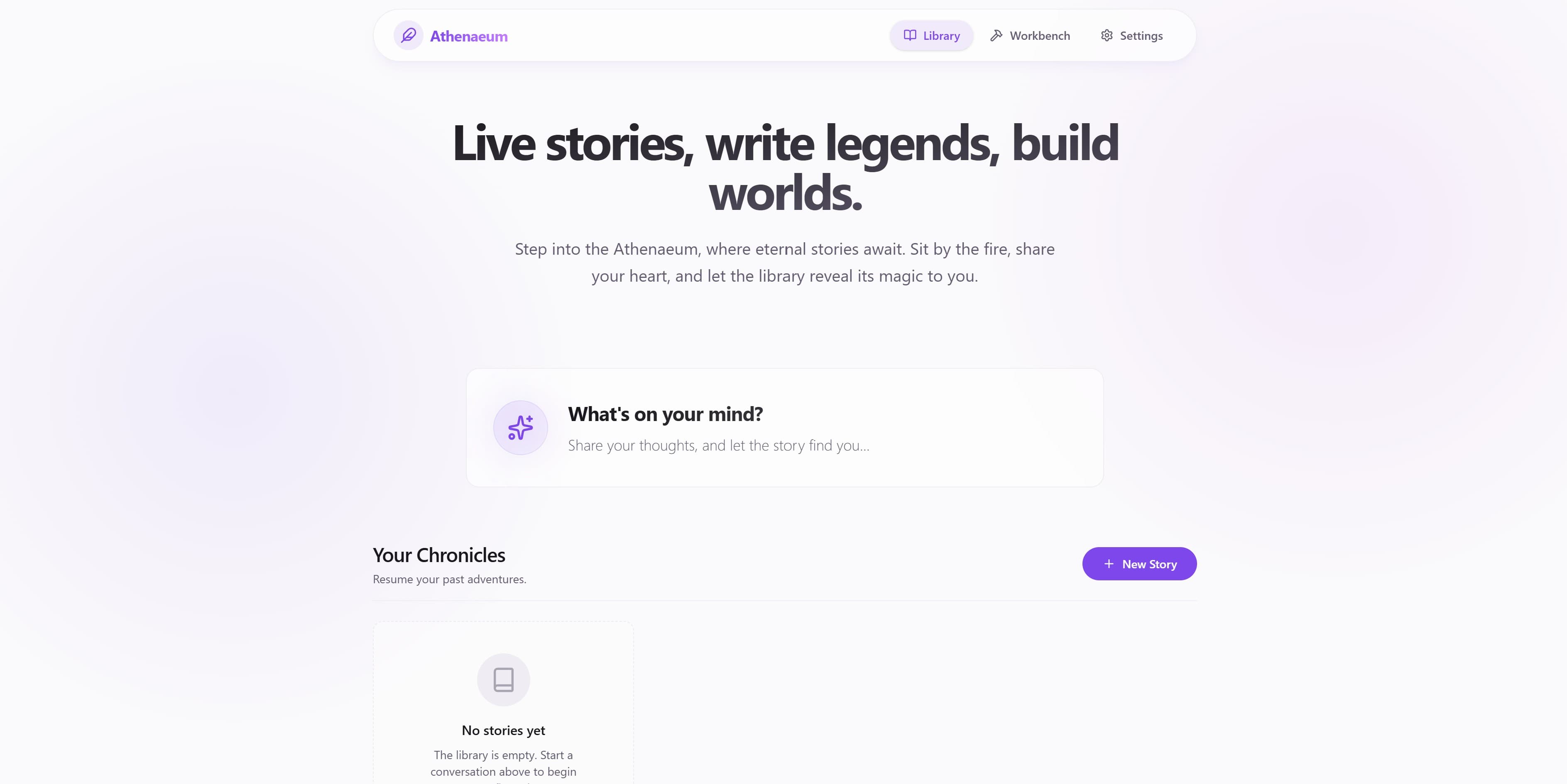 Het Athenaeum Protocol